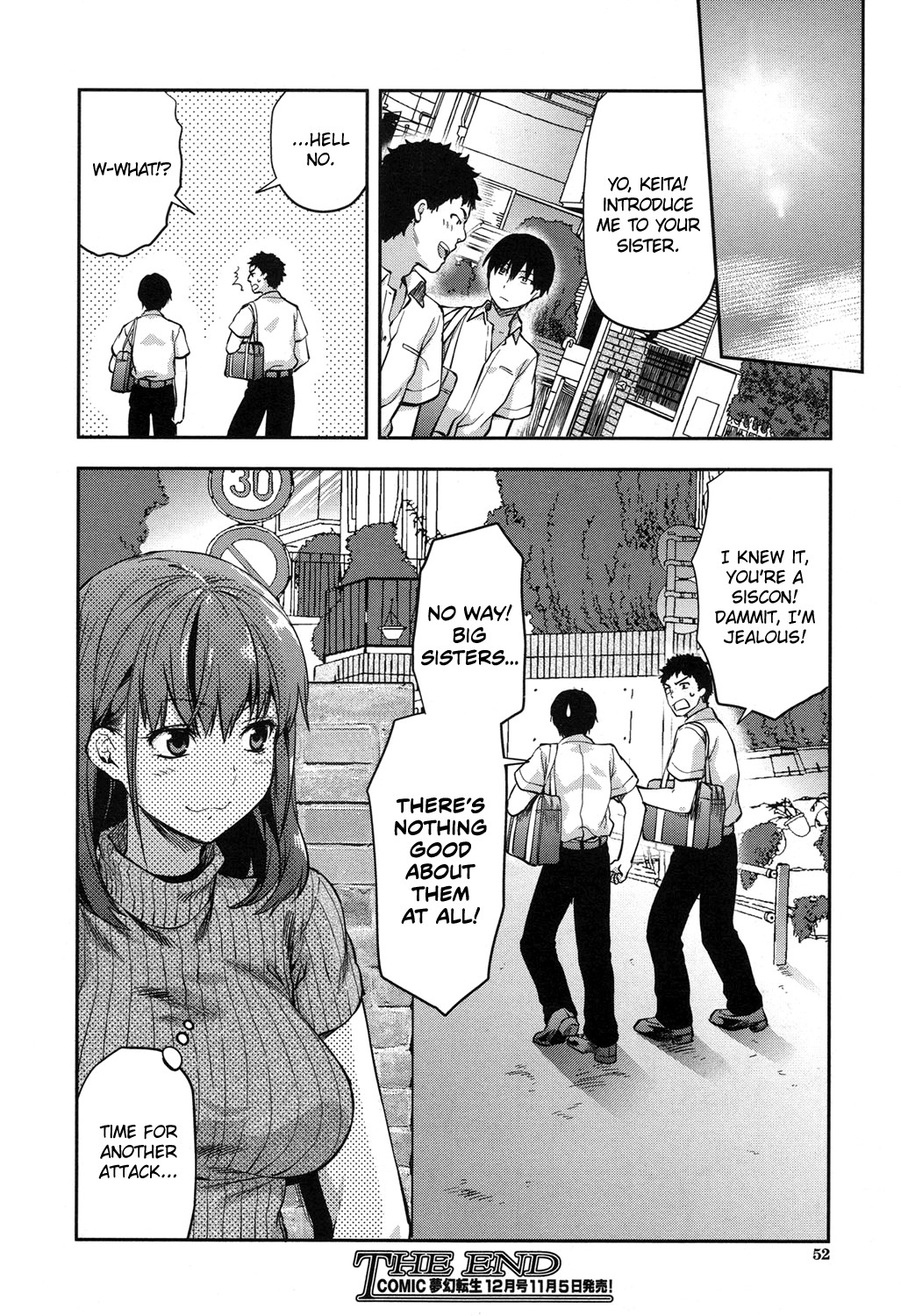 [柚木N'] 姉なんて! (COMIC 夢幻転生 2016年11月号) [英訳] [DL版]