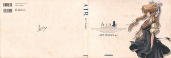 AIRアートワークス AIRアートワークス