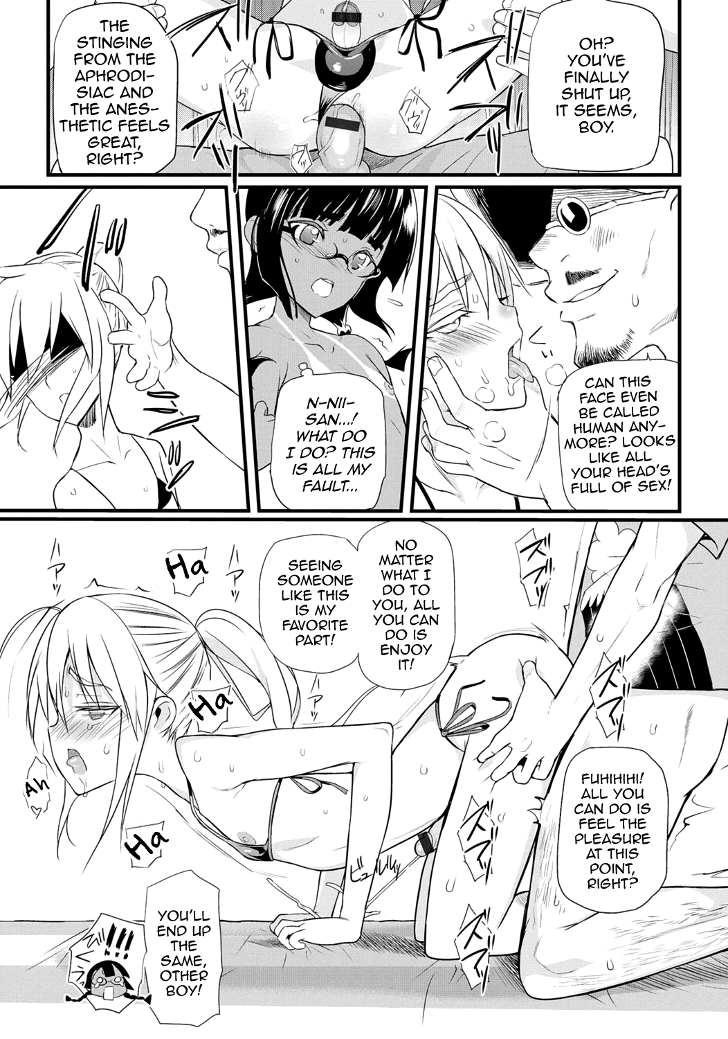 [アンソロジー] 月刊Web男の娘・れくしょんッ！S Vol.06 [英訳] [DL版]