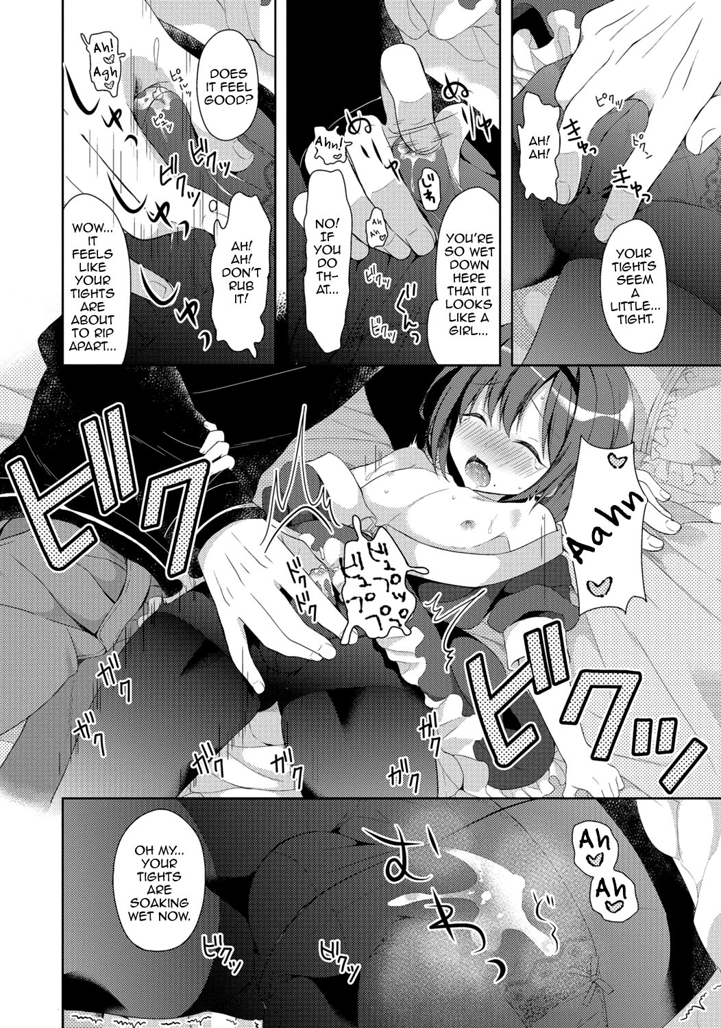 [アンソロジー] 月刊Web男の娘・れくしょんッ！S Vol.06 [英訳] [DL版]
