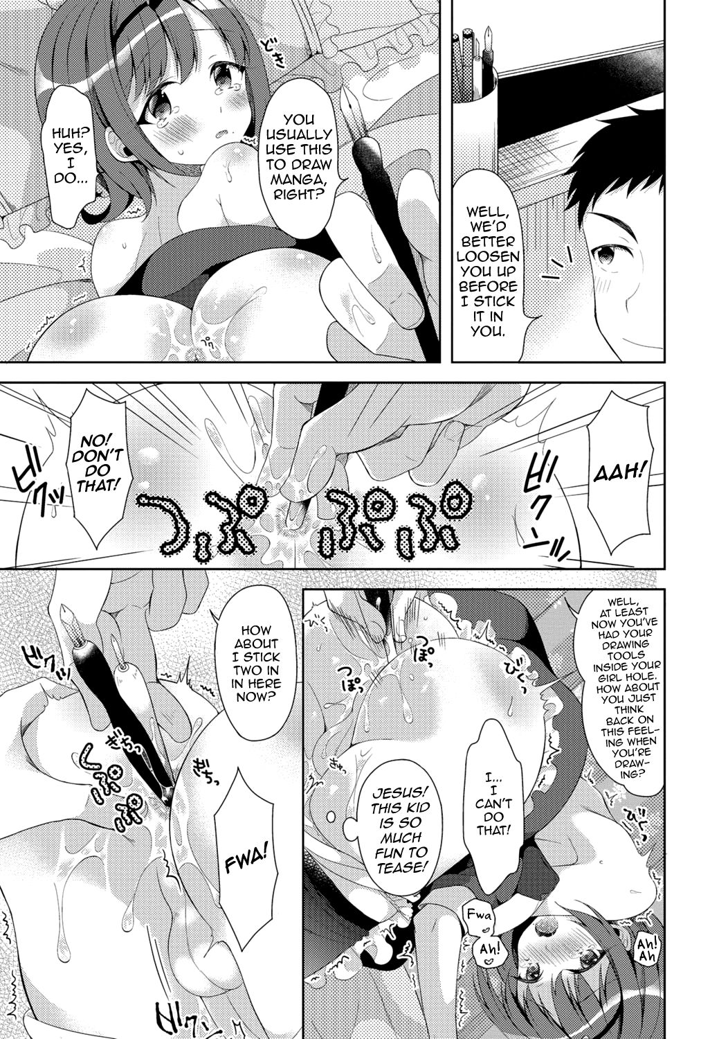 [アンソロジー] 月刊Web男の娘・れくしょんッ！S Vol.06 [英訳] [DL版]