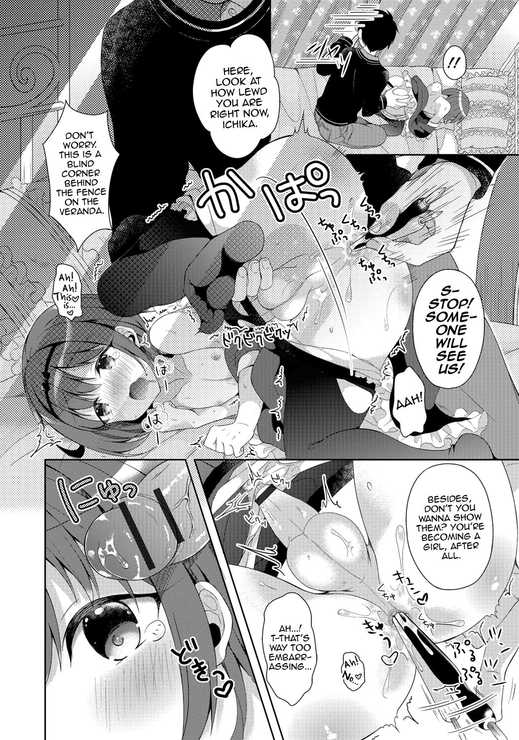 [アンソロジー] 月刊Web男の娘・れくしょんッ！S Vol.06 [英訳] [DL版]