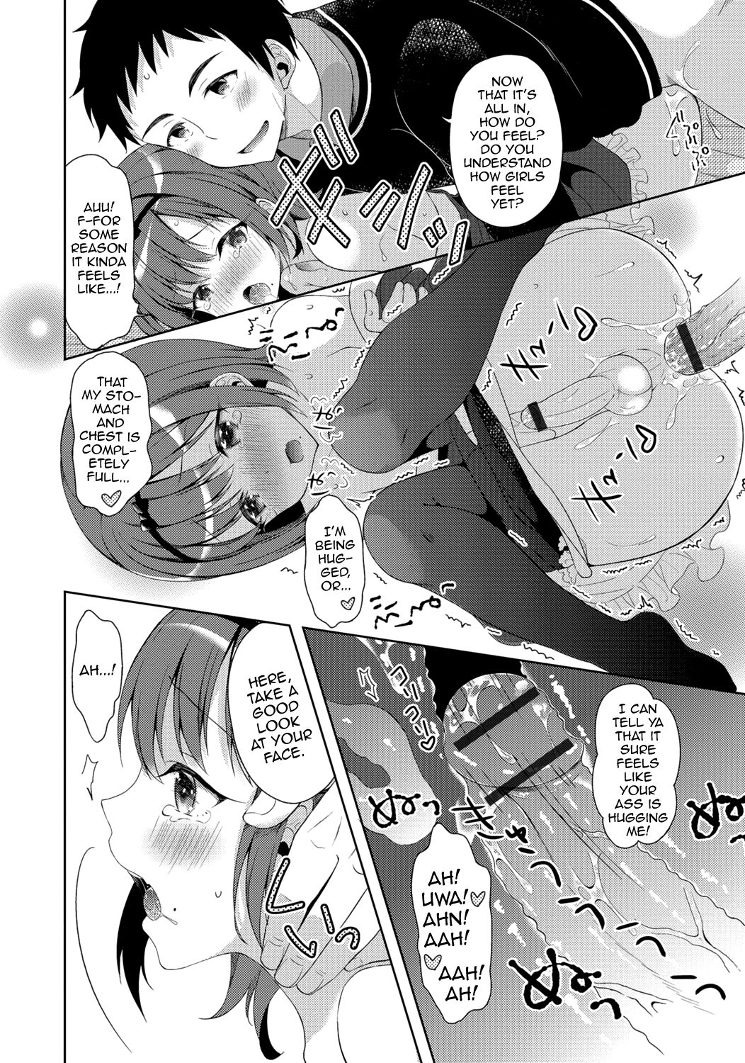 [アンソロジー] 月刊Web男の娘・れくしょんッ！S Vol.06 [英訳] [DL版]