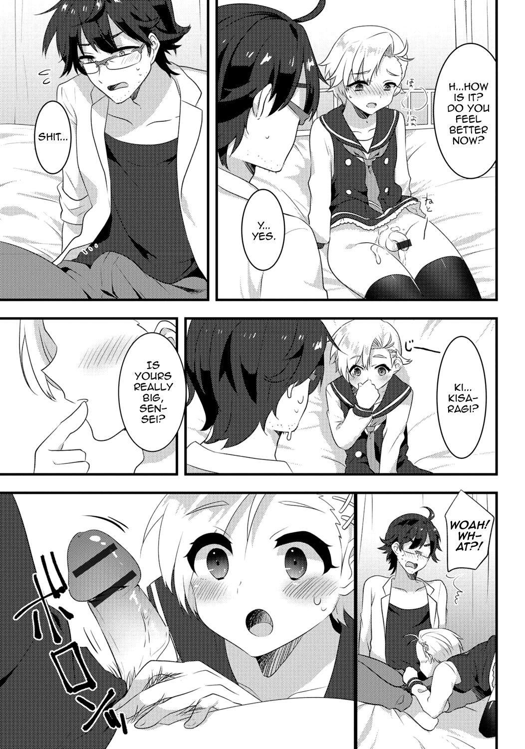 [アンソロジー] 月刊Web男の娘・れくしょんッ！S Vol.06 [英訳] [DL版]