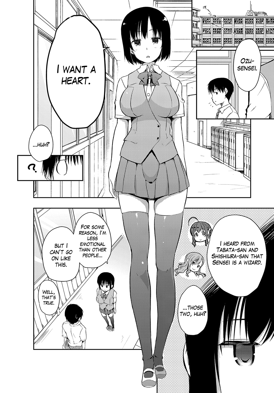 [かいづか] オズは魔法使い (三十路童貞) [英訳]
