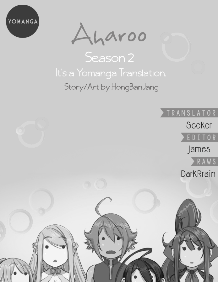 [Hong BanJang] Aharoo Ch.1-30（英語）（YoManga）（進行中）