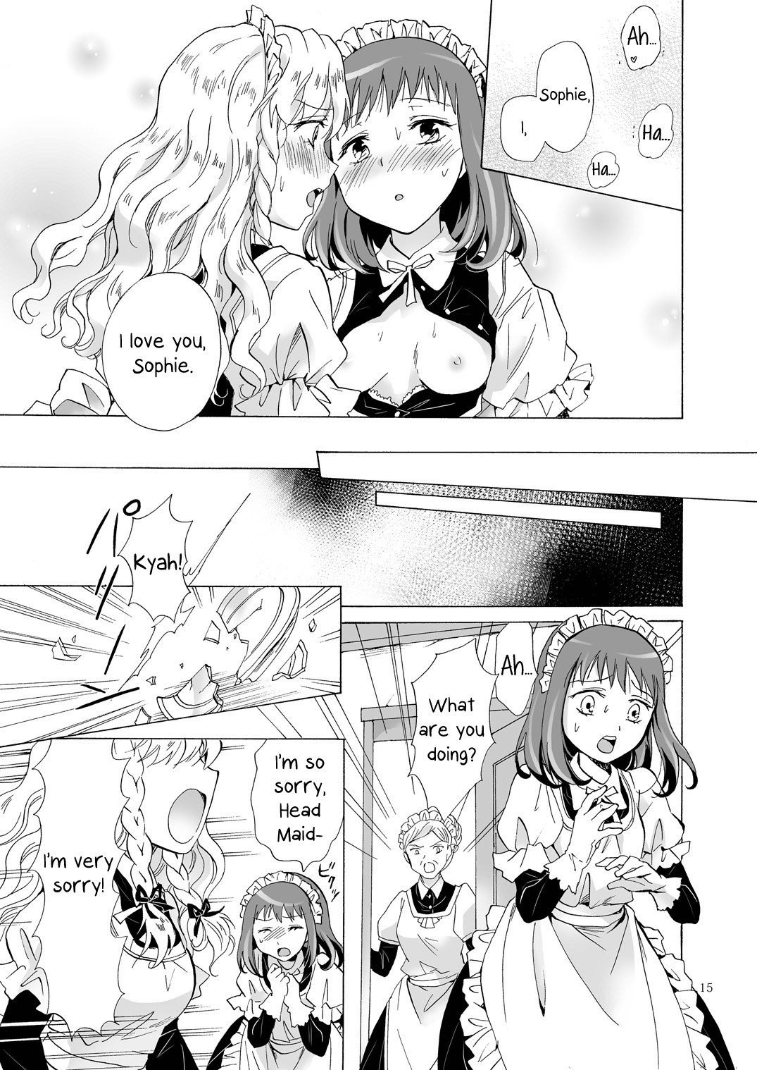 [peachpulsar (みら)] 小さなメイドさんの秘密 [英訳] [DL版]