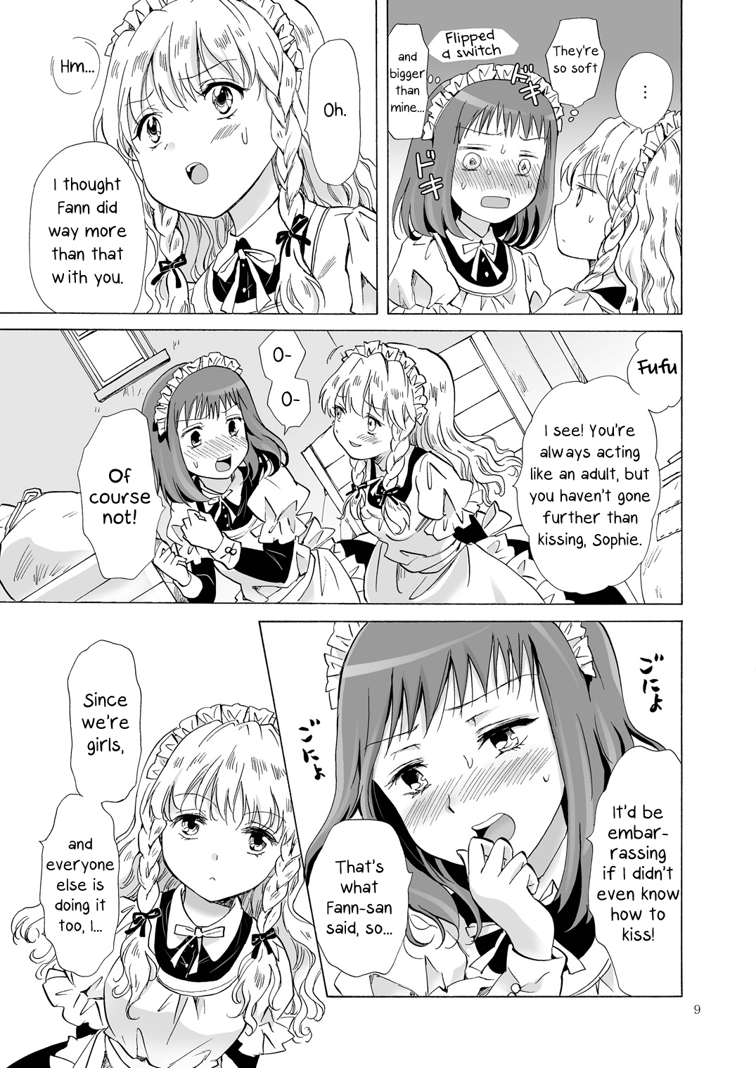 [peachpulsar (みら)] 小さなメイドさんの秘密 [英訳] [DL版]