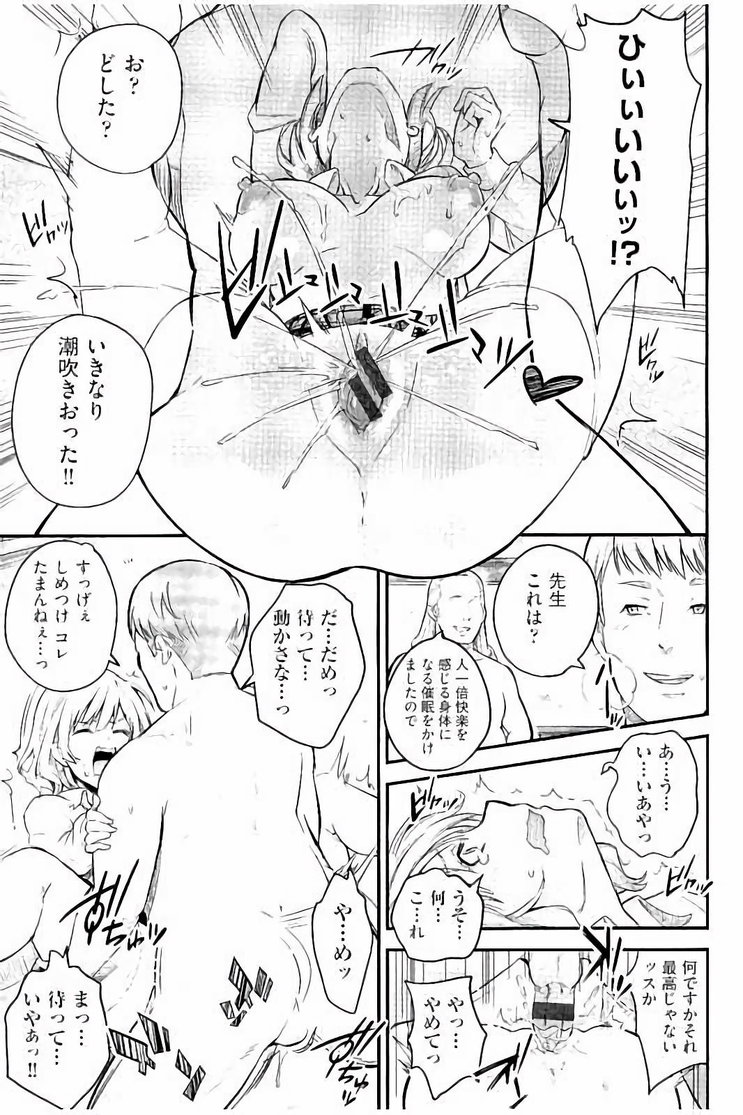 [無洗米] アクメカタログ