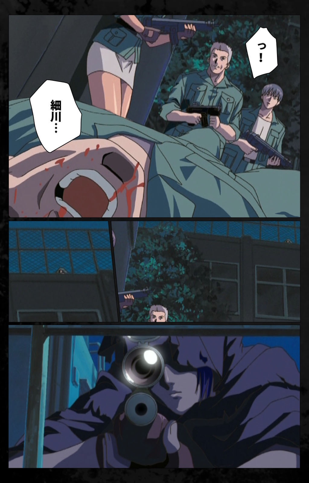 [金澤勝眞] 【フルカラー成人版】 DARK SHELL 檻の中の艶 第一話 エデンを失う時 Complete版 [DL版]