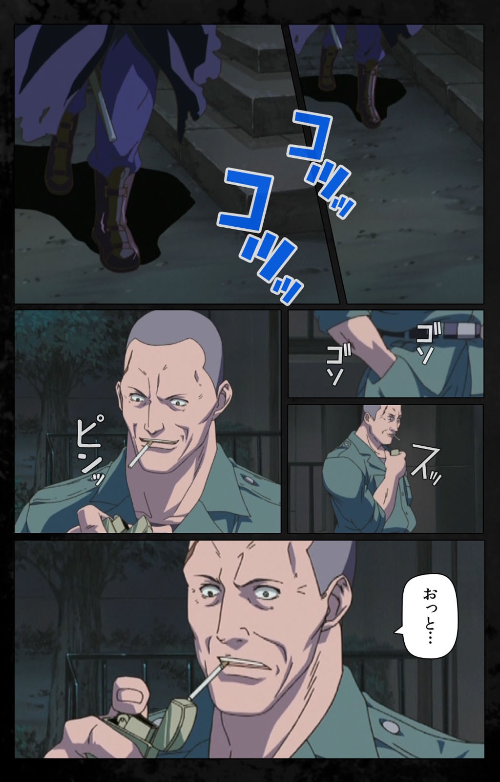 [金澤勝眞] 【フルカラー成人版】 DARK SHELL 檻の中の艶 第一話 エデンを失う時 Complete版 [DL版]