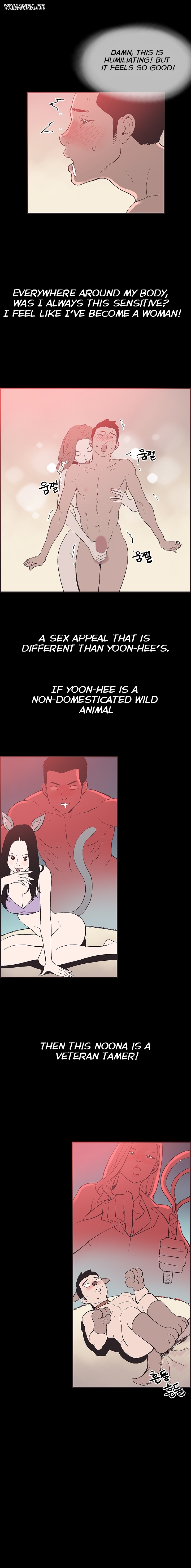 [氏。ビョンス]同棲Ch.1-36（英語）（継続中）
