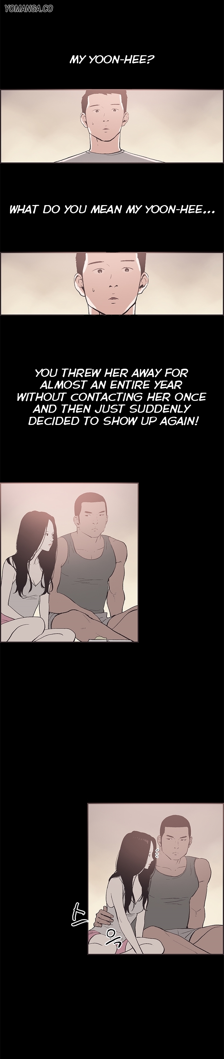 [氏。ビョンス]同棲Ch.1-36（英語）（継続中）