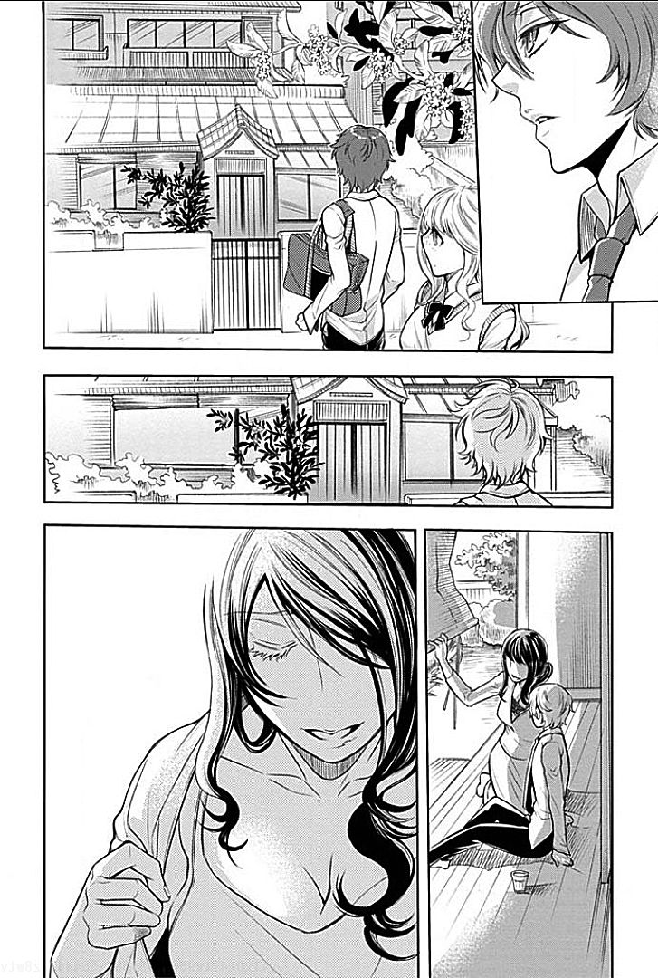 [服部ミツカ] 隣室で義姉がエロい声を出しているのでこれからハメに行こうと思う 4 [中国翻訳]