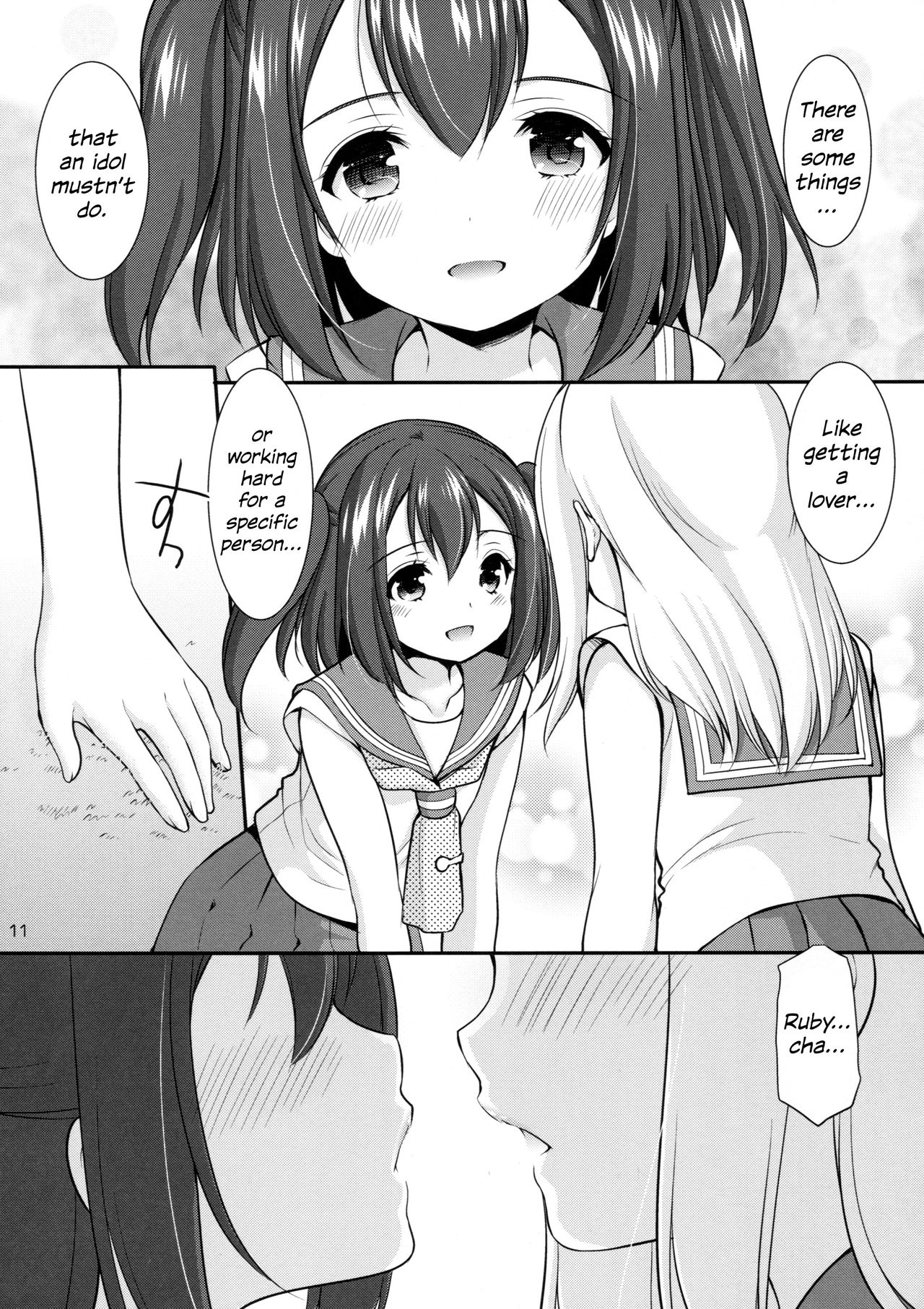 (こみトレ28) [いもむや本舗 - Singleton (あずまゆき)] ルビィちゃんはマルのものずら! (ラブライブ! サンシャイン!!) [英訳]