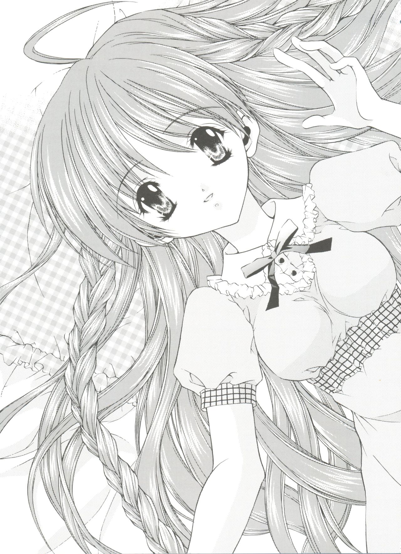 (サンクリ12) [猫見屋 (猫見春人)] JUICY FRUITS (シスタープリンセス)