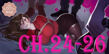 【ラムジャク】贖罪キャンプCh.24-26(中国語) 【ラムジャク】贖罪キャンプCh.24-26(中国語)
