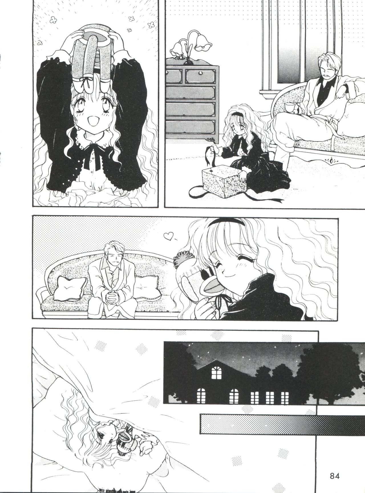 (Cレヴォ16) [ドリフタァズ (よろず)] 男の子本3+α