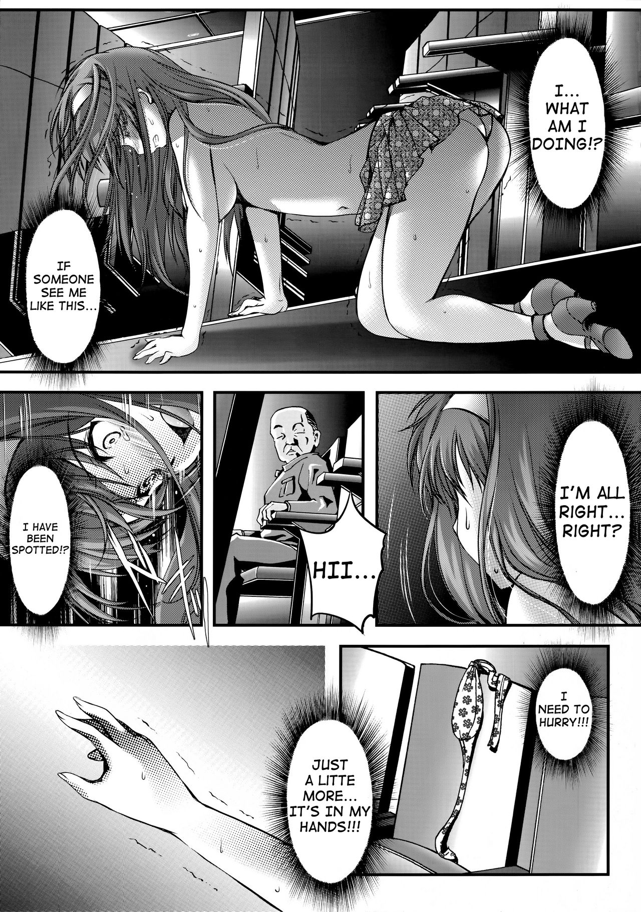 (C87) [HIGH RISK REVOLUTION (あいざわひろし)] 詩織 第三章 闇の刻印 中巻 新装版 (ときめきメモリアル) [英訳]
