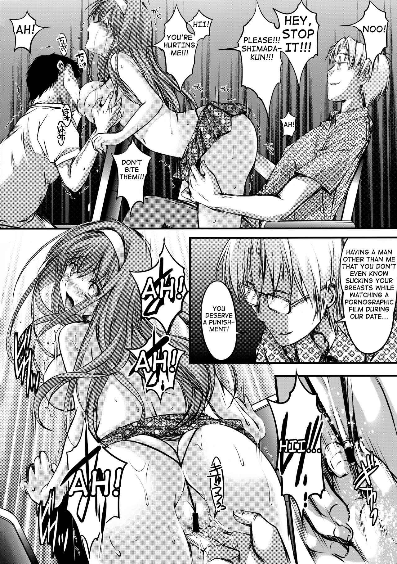 (C87) [HIGH RISK REVOLUTION (あいざわひろし)] 詩織 第三章 闇の刻印 中巻 新装版 (ときめきメモリアル) [英訳]