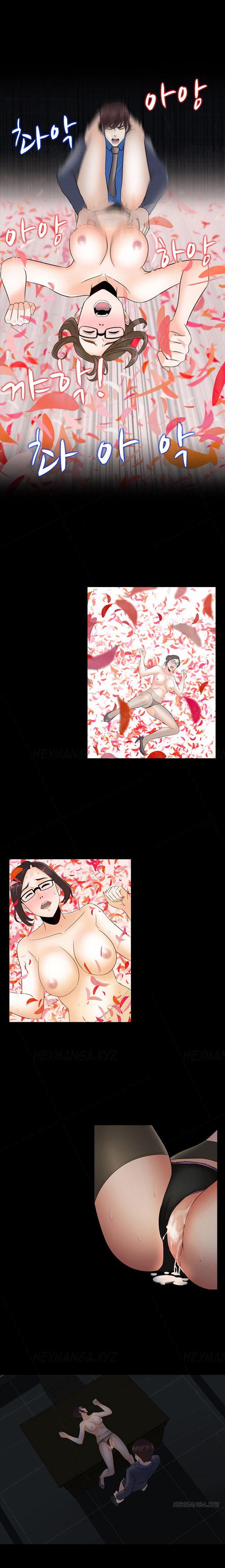 ダークゲームCh.1-14（英語）（進行中）