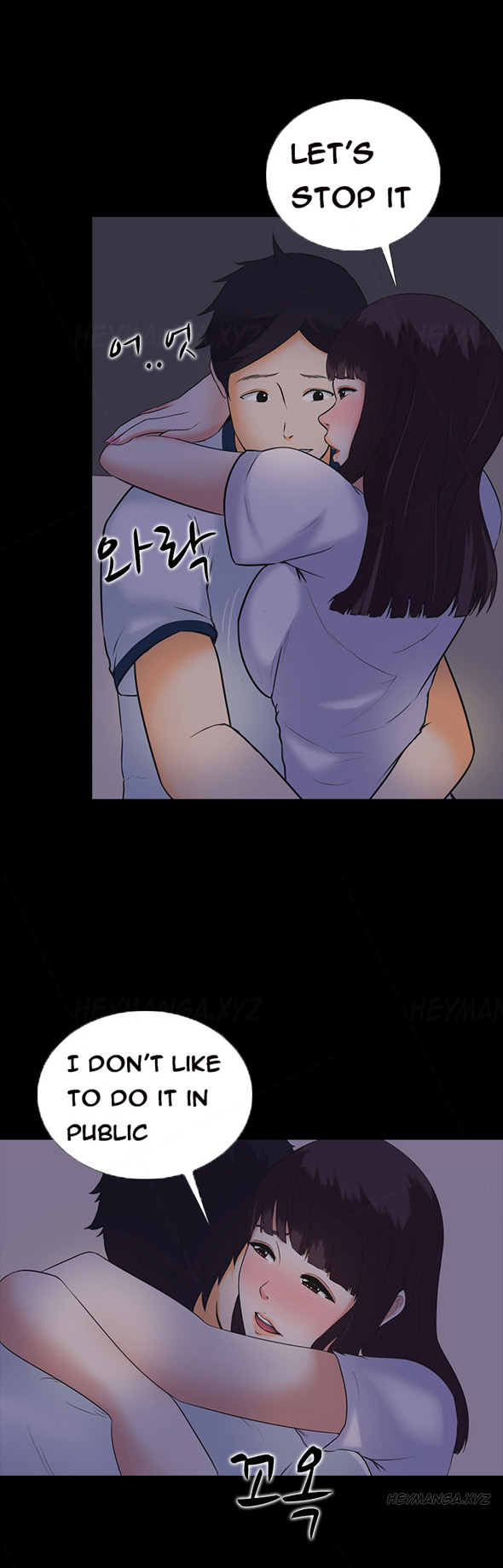 ダークゲームCh.1-14（英語）（進行中）