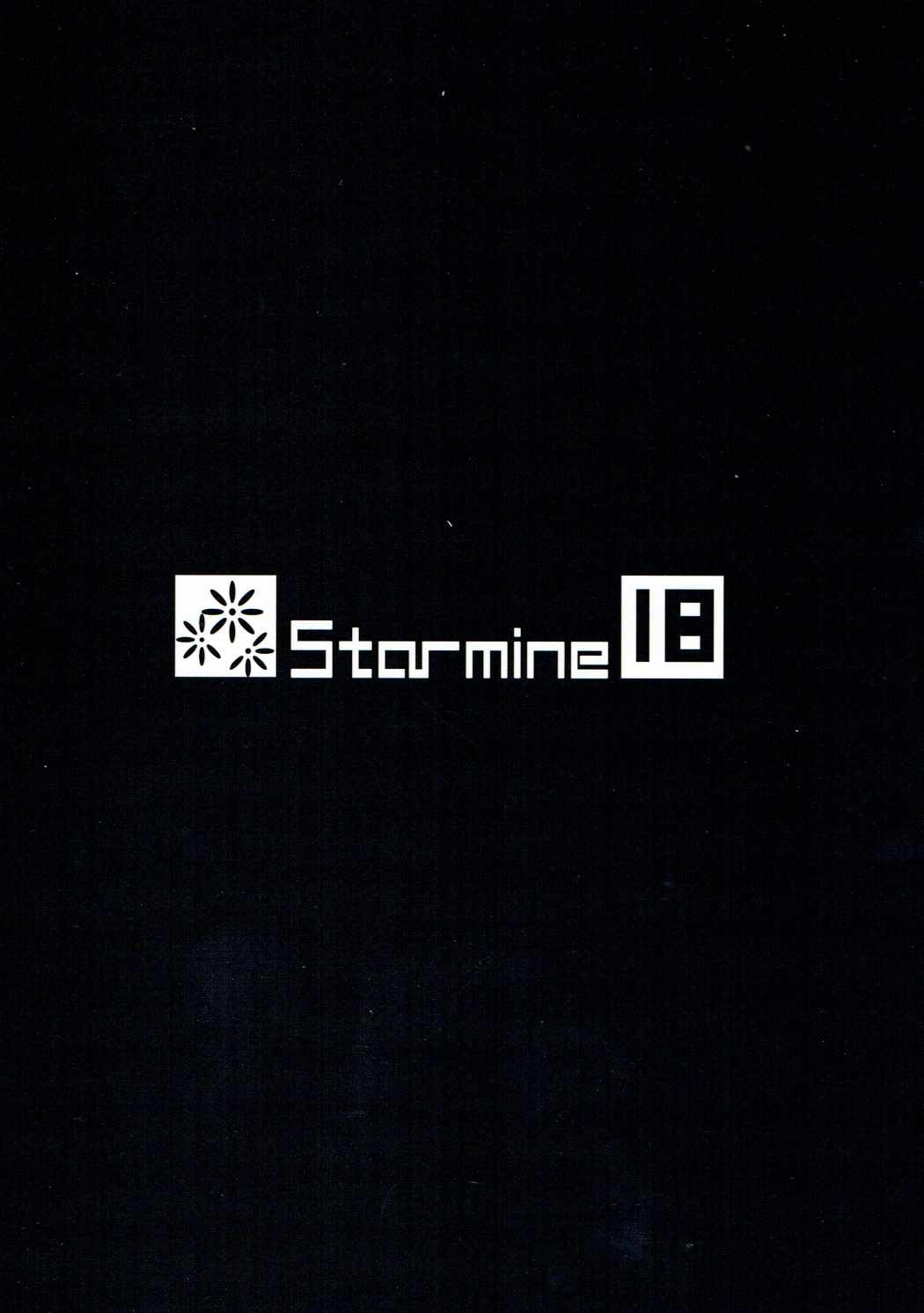 (C90) [Starmine18 (HANABi)] まゆ×ショタ-小さくなった僕はもうまゆから逃げられない- (アイドルマスター シンデレラガールズ)