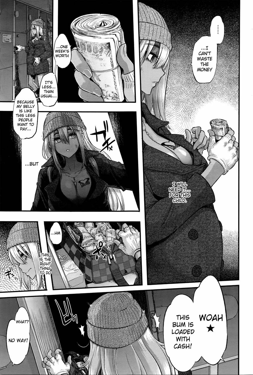 [ShindoLA] EMERGENCE（コンプリート）[英語]