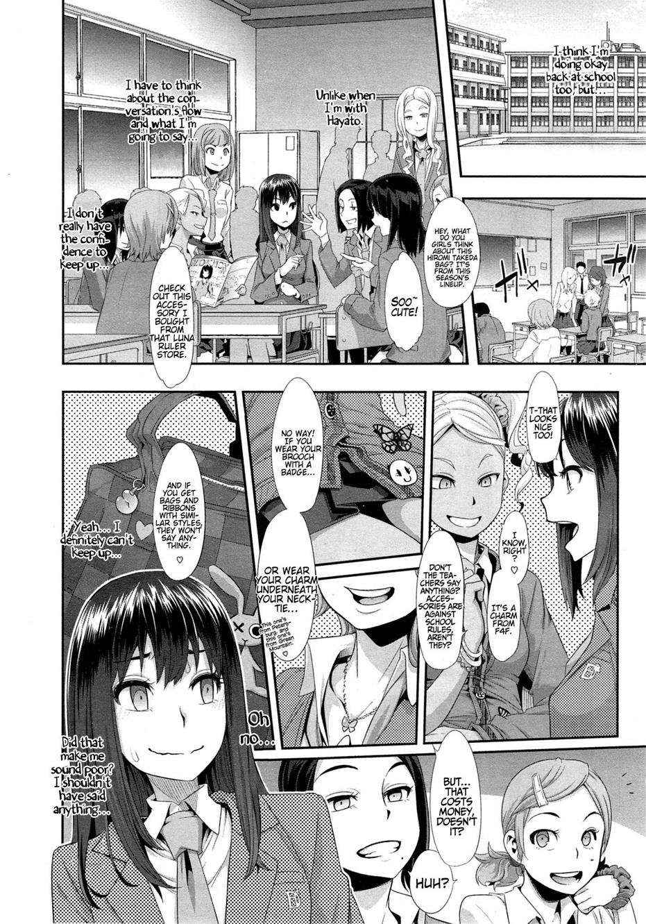 [ShindoLA] EMERGENCE（コンプリート）[英語]