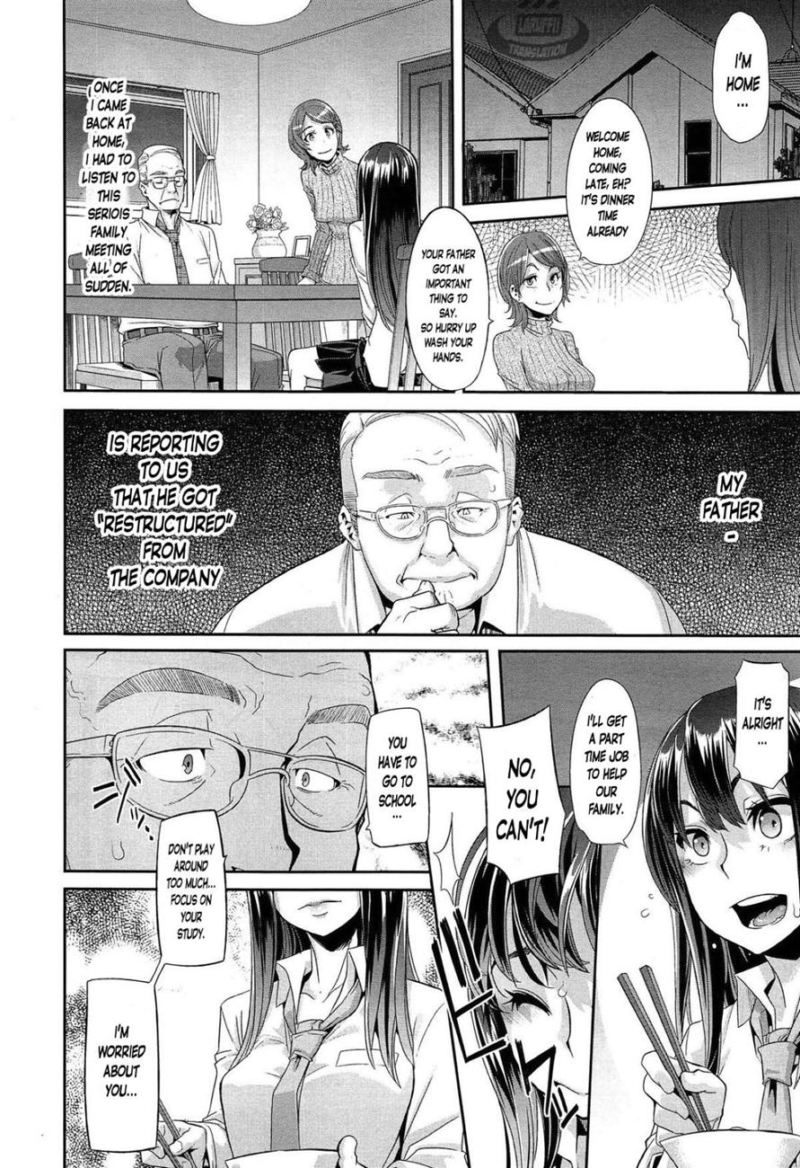 [ShindoLA] EMERGENCE（コンプリート）[英語]