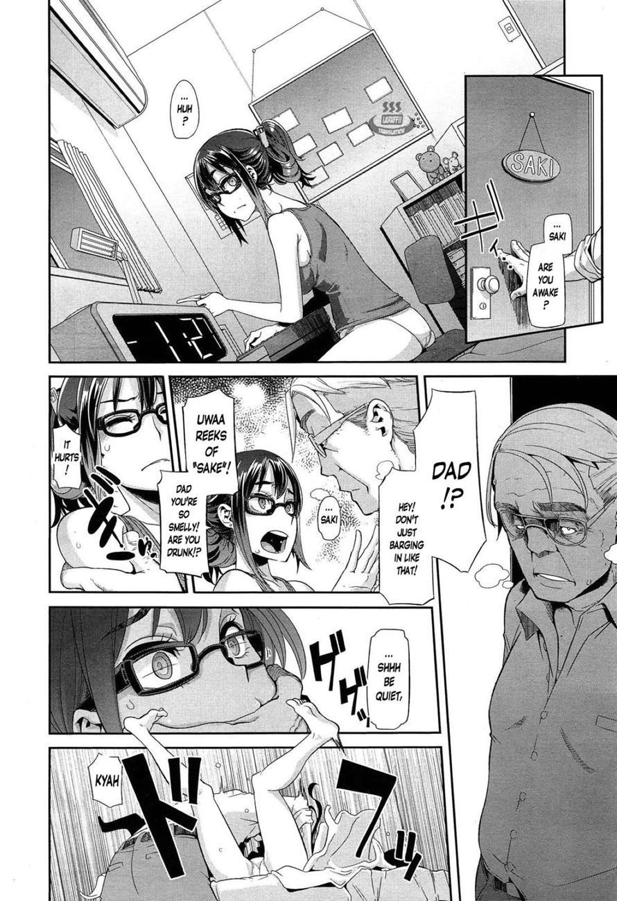 [ShindoLA] EMERGENCE（コンプリート）[英語]