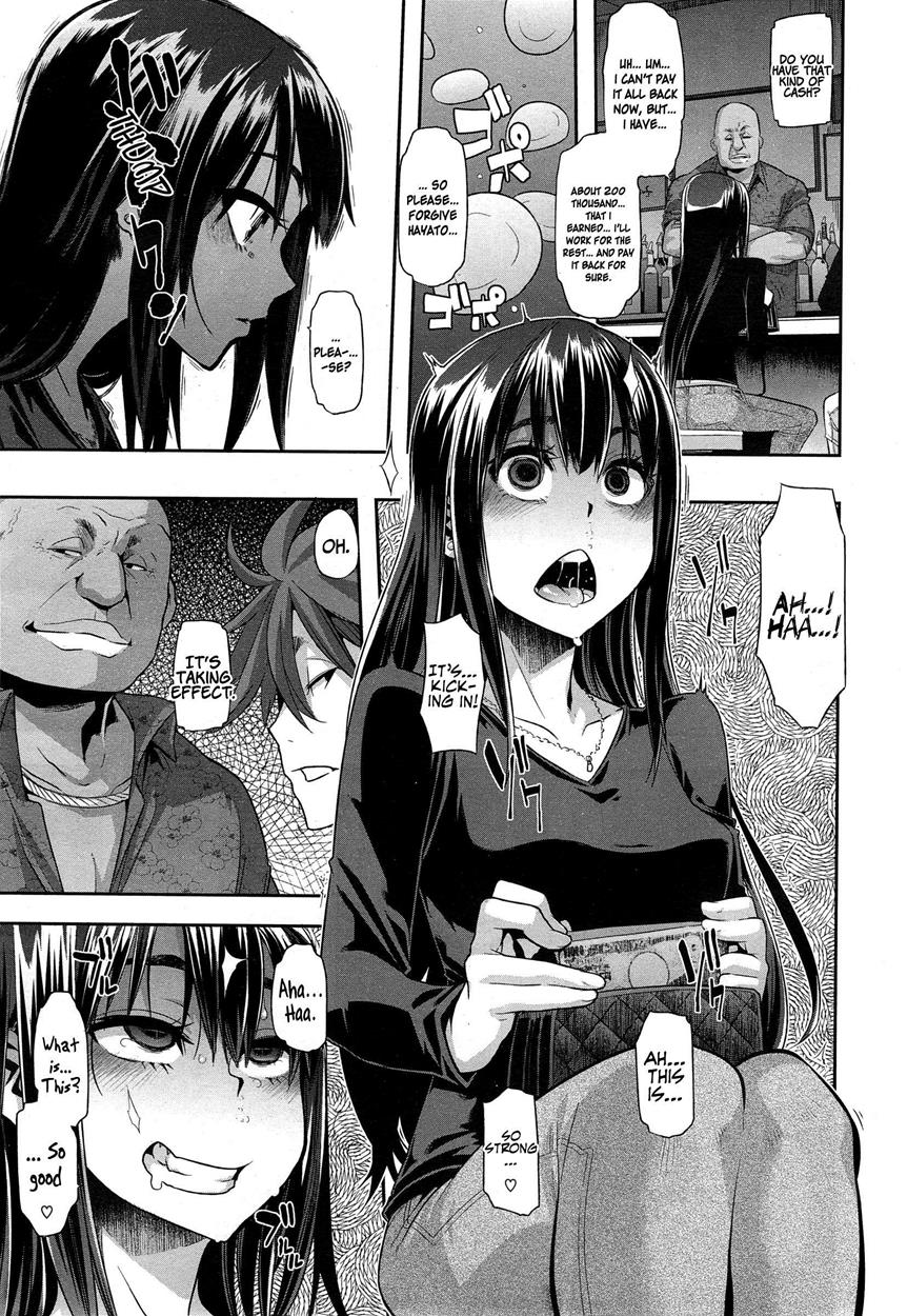 [ShindoLA] EMERGENCE（コンプリート）[英語]