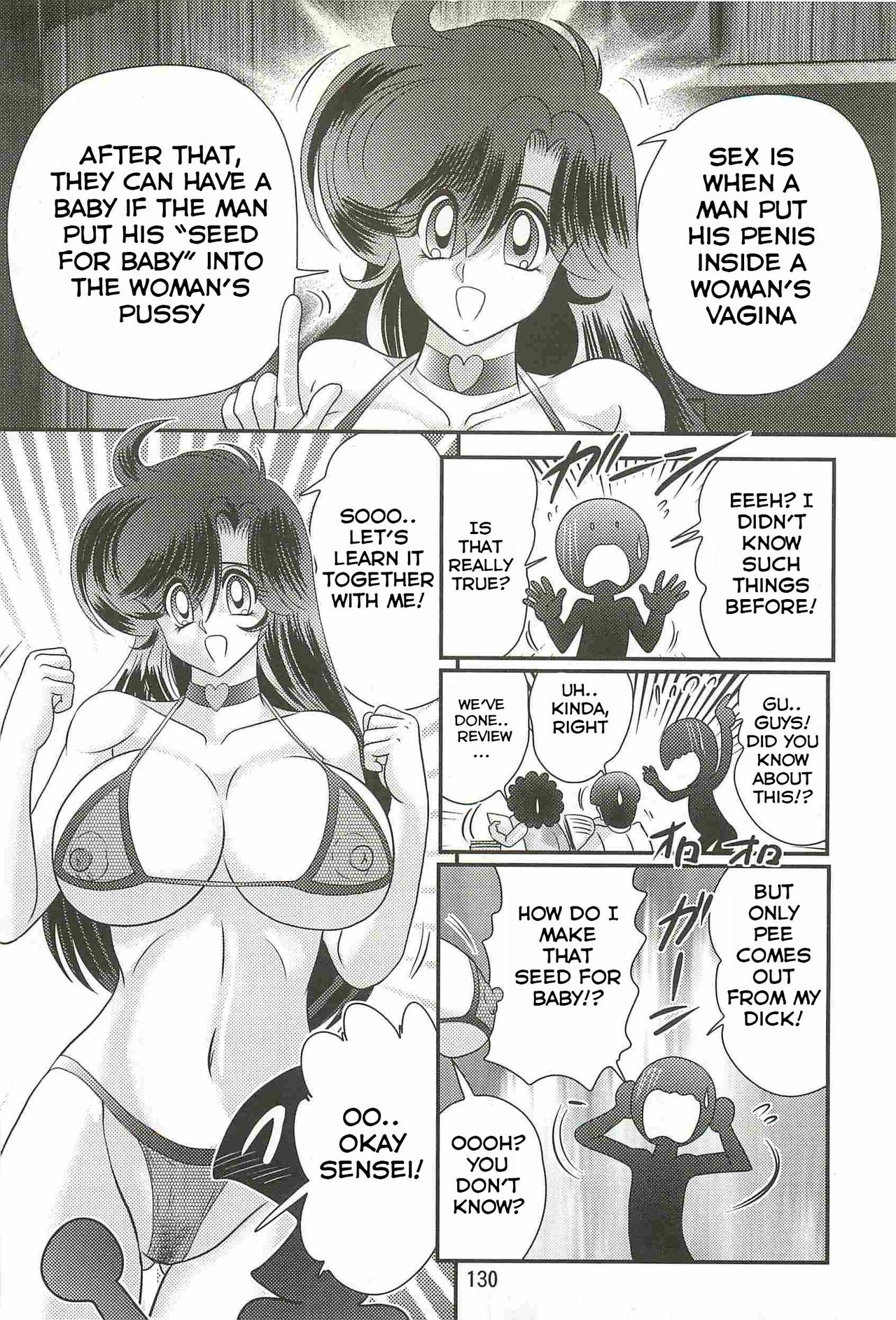 [上藤政樹] 精霊特捜フェアリィセイバーW 妖艶天女伝 第5-6話 [英訳]