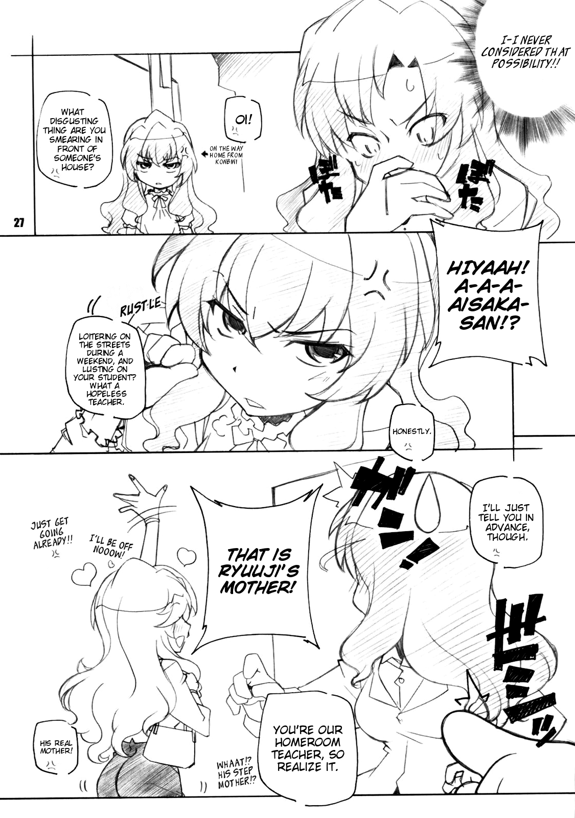 [まるあらい (新井和崎)] とらだけ (とらドラ！) [英訳]