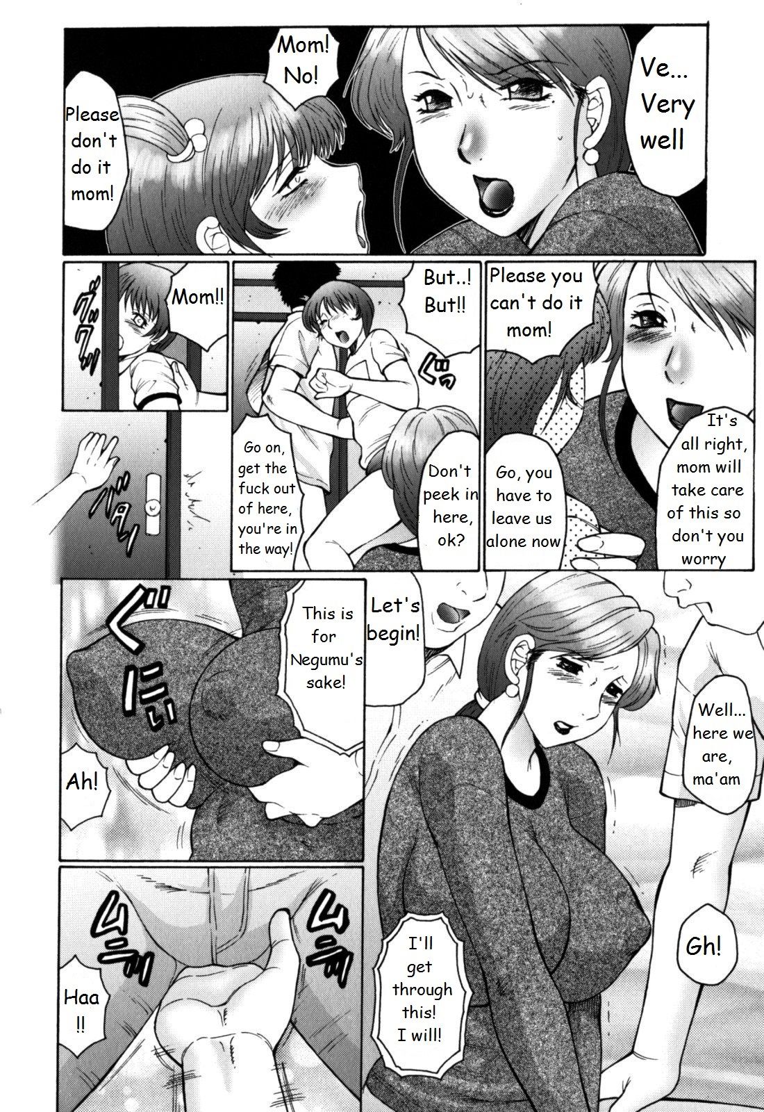 FUUSEN CLUB HAHA MAMIRECH。 1-5 ENGLISH.zip