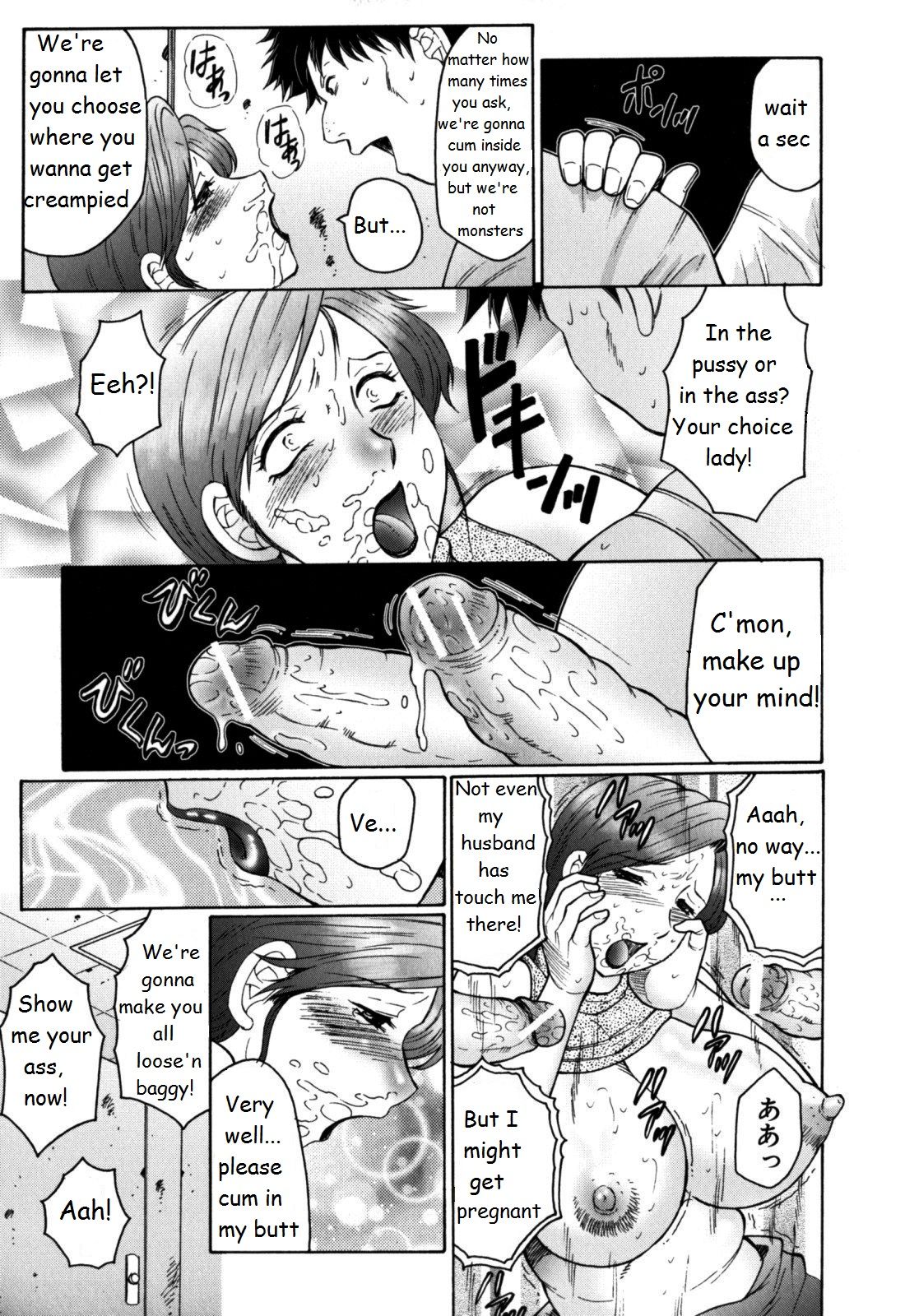 FUUSEN CLUB HAHA MAMIRECH。 1-5 ENGLISH.zip