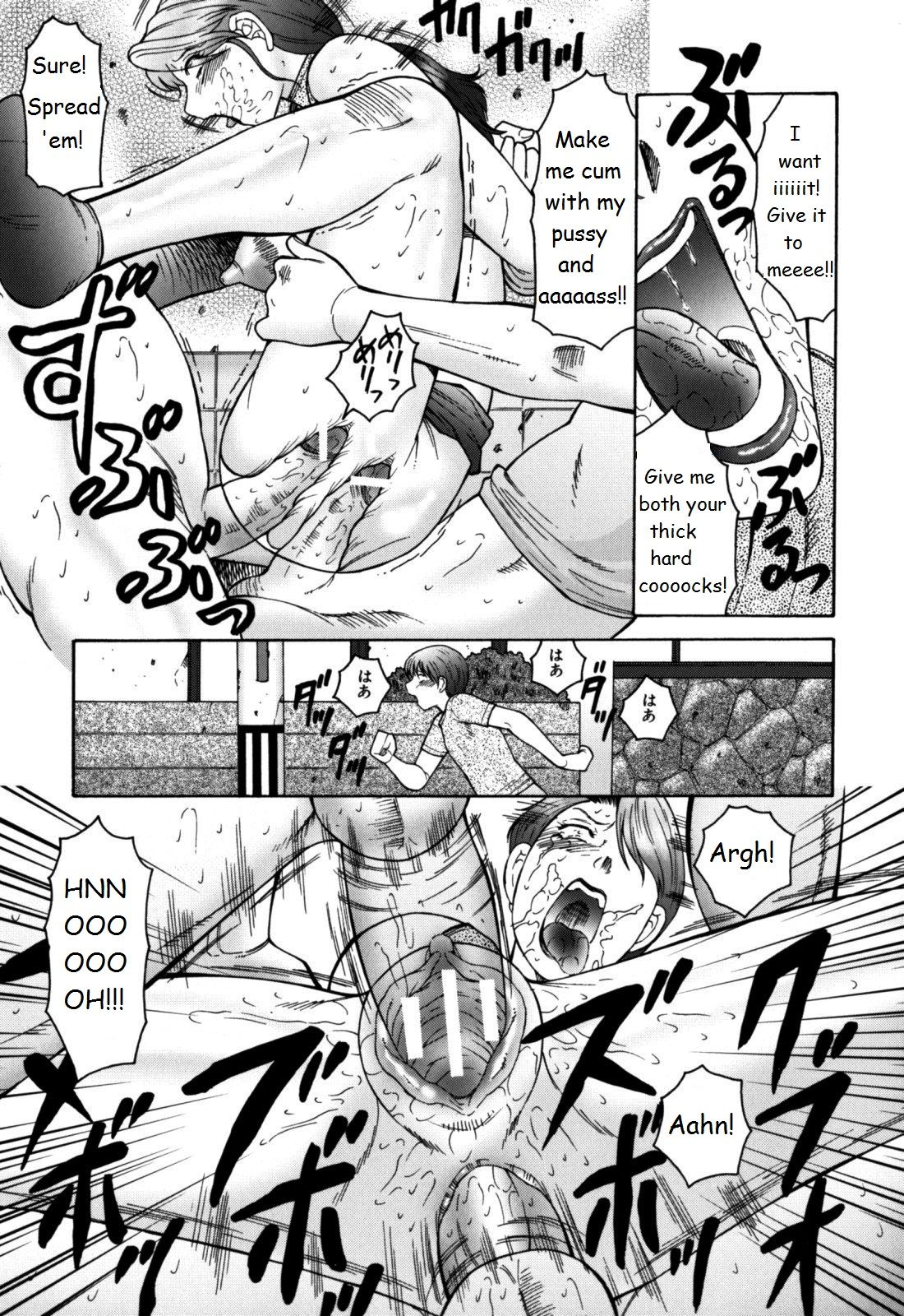 FUUSEN CLUB HAHA MAMIRECH。 1-5 ENGLISH.zip