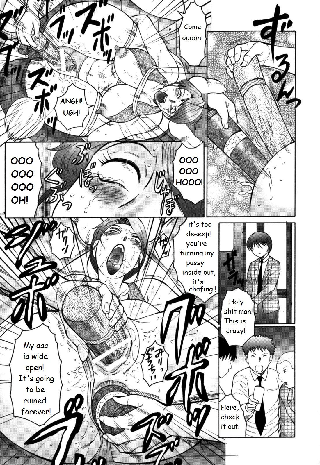 FUUSEN CLUB HAHA MAMIRECH。 1-5 ENGLISH.zip