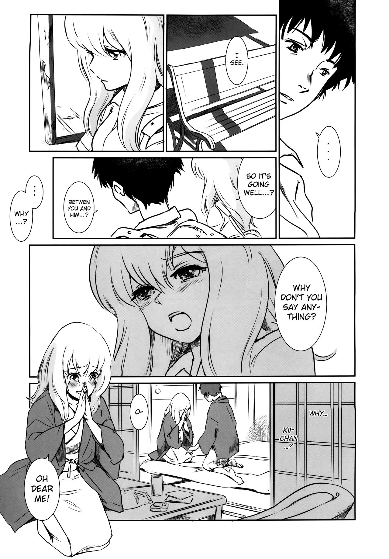 (C87) [ましら堂 (猿駕アキ)] S.N.S #2こころうつり [英訳]