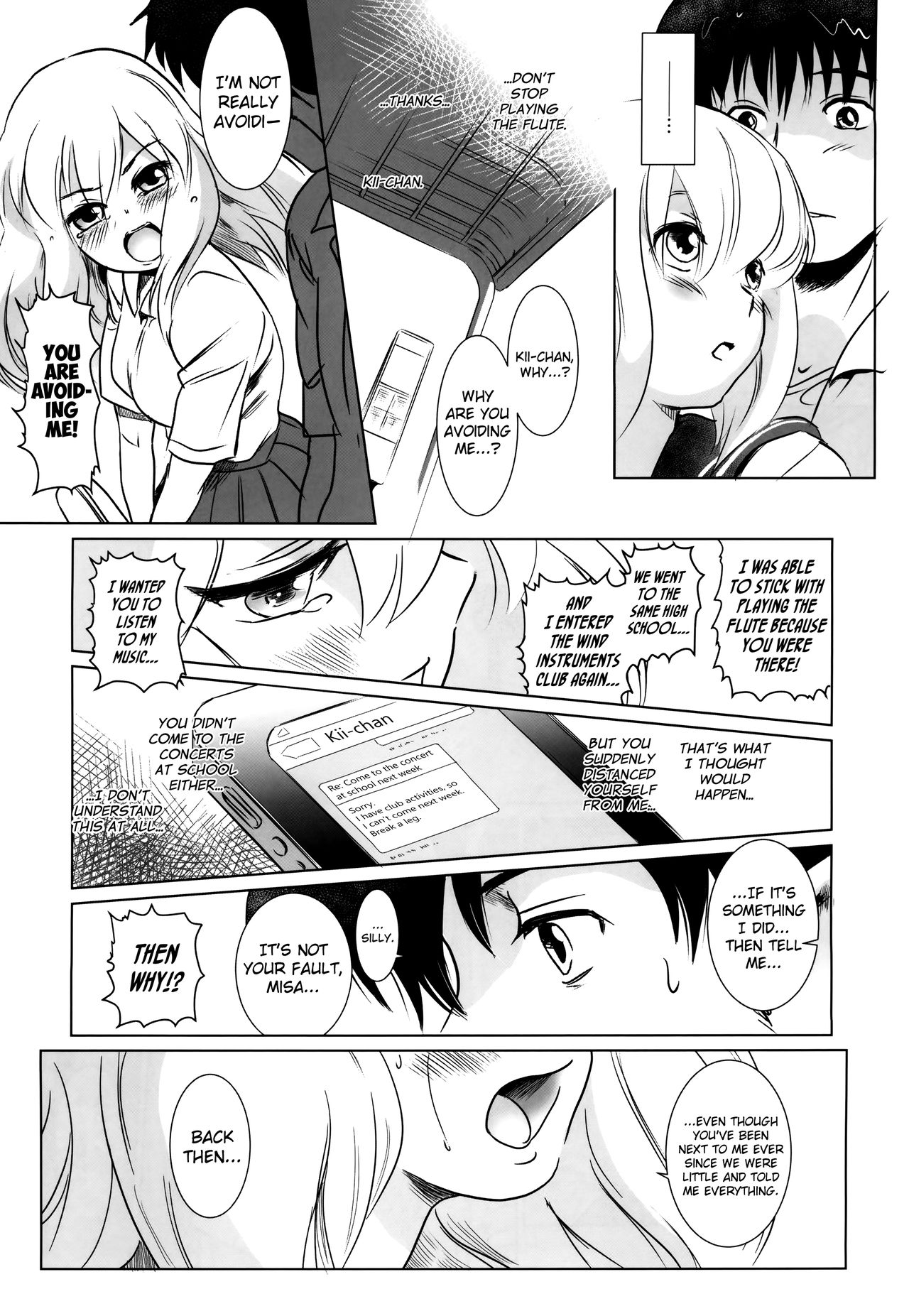 (C87) [ましら堂 (猿駕アキ)] S.N.S #2こころうつり [英訳]