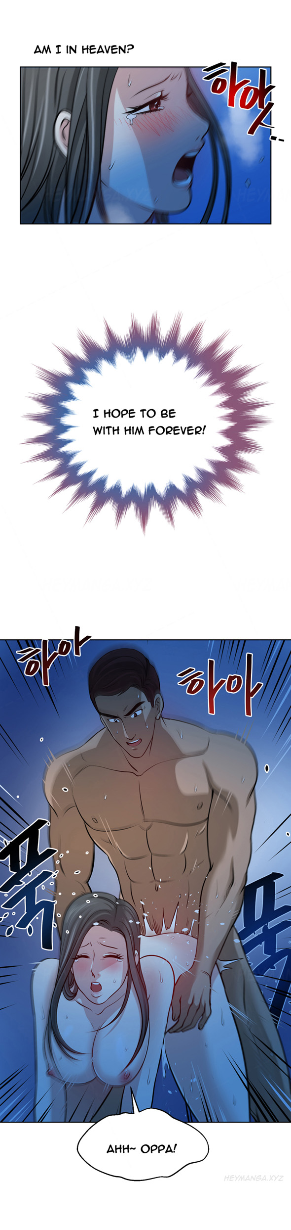 チェンジパートナーCh.1-18（英語）（継続中）
