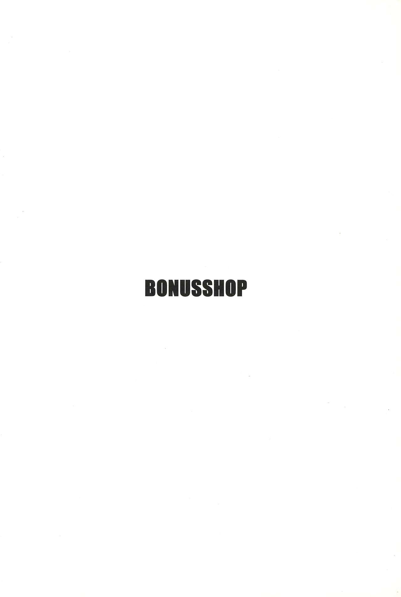 (C64) [BONUSSHOP (ひらきなおる)] HAPPY LUCKY! (おジャ魔女どれみ)