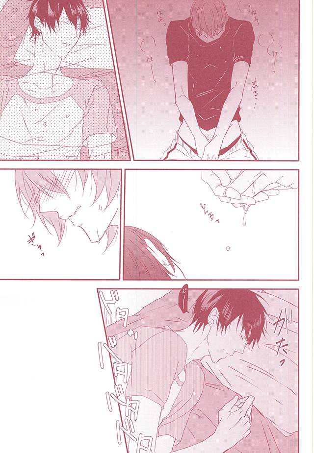 (SUPER関西21) [右で殴って (くつむら)] 夢みる侵略者 (弱虫ペダル)