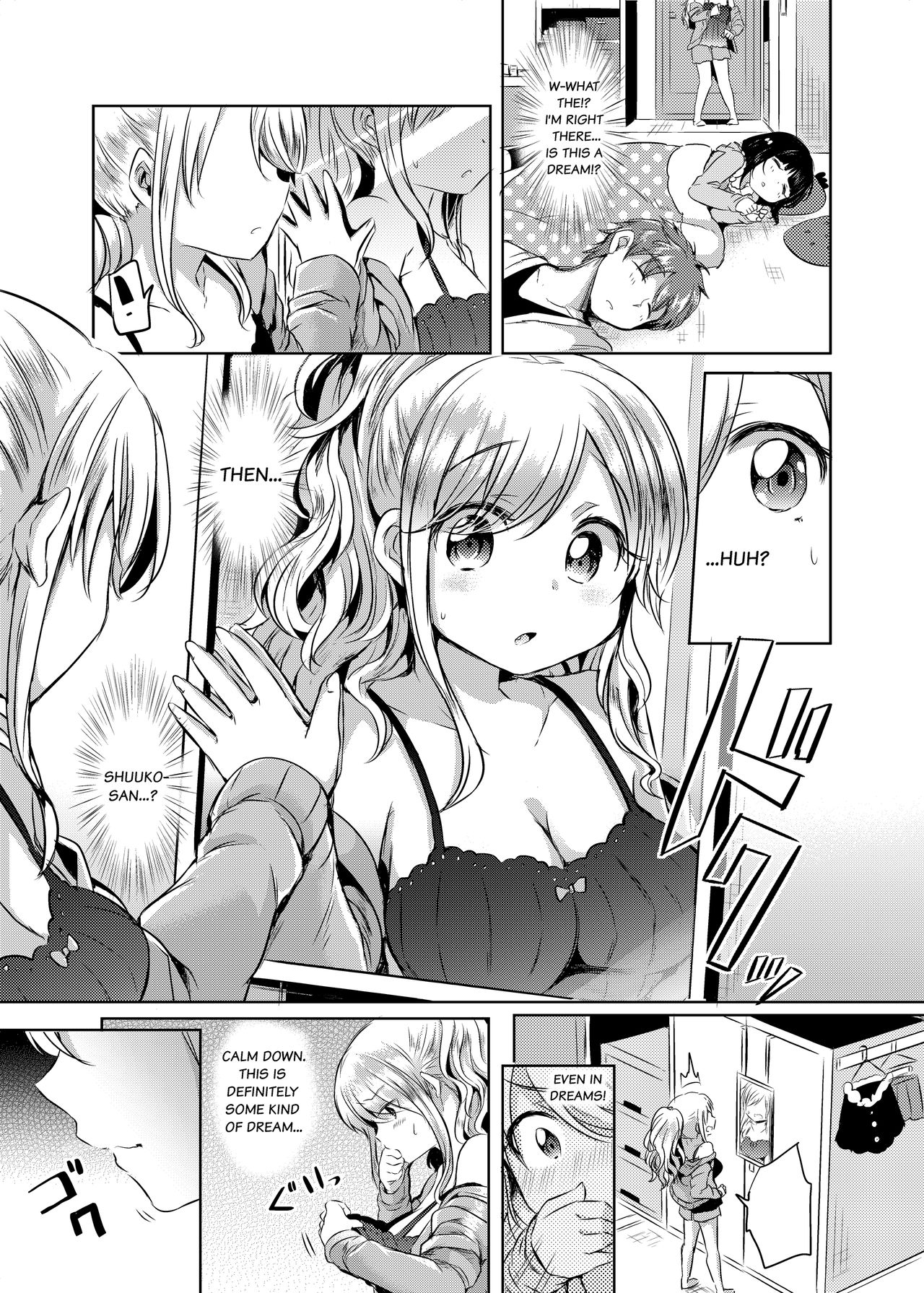 [TSFのF (神谷ズズ)] 俺、アタシ、私。 (TSFのFのほん その2) [英語] [DL版]