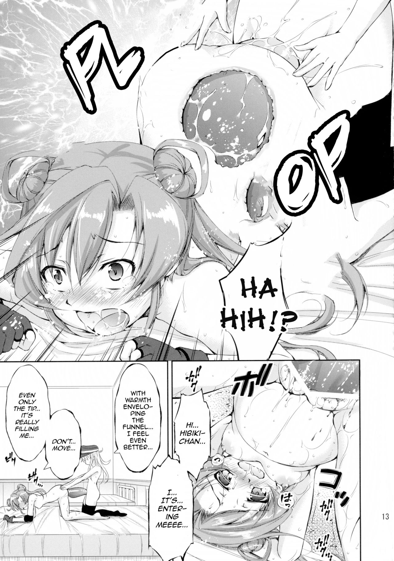 (C89) [たかねの花園 (たかねのはな)] 孕ショー!外伝 偽装煙突 (艦隊これくしょん -艦これ-) [英訳]