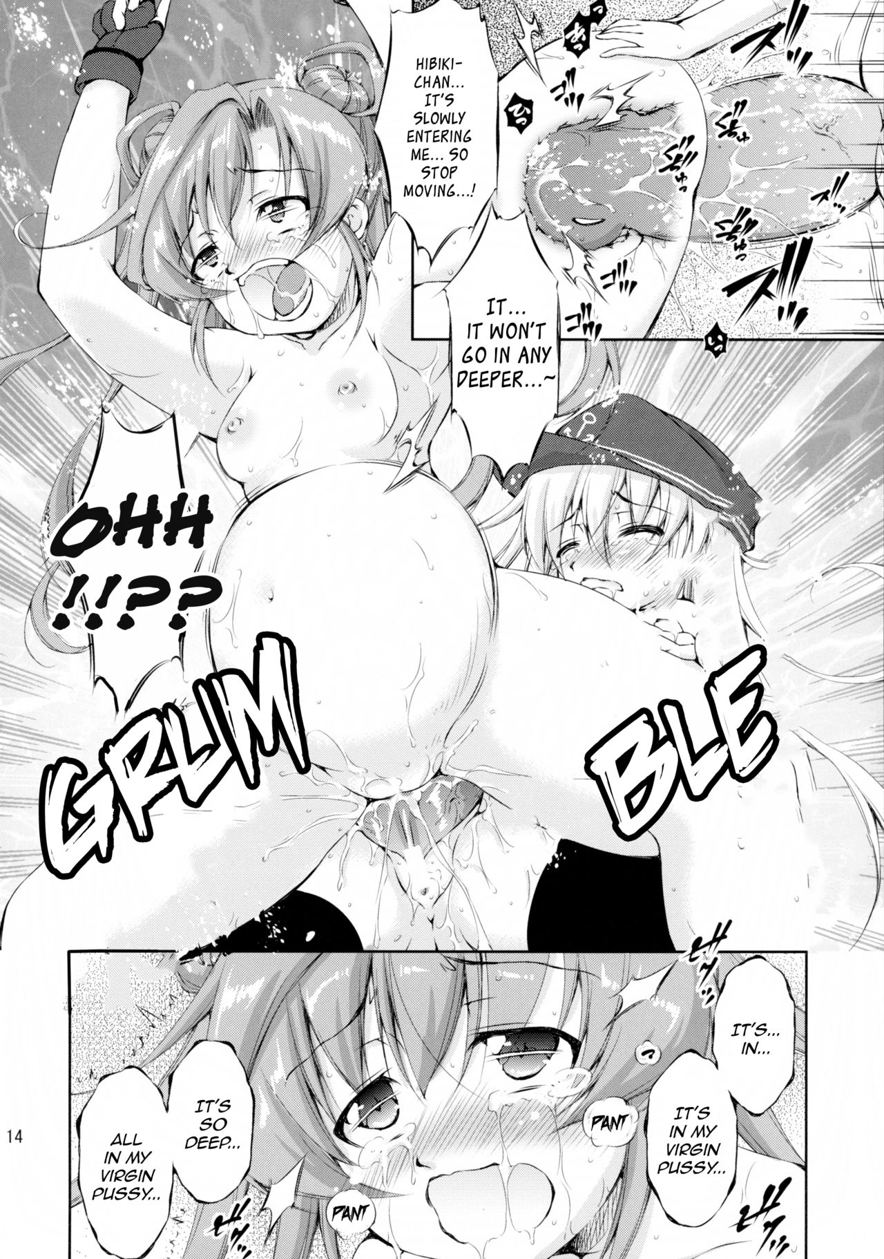 (C89) [たかねの花園 (たかねのはな)] 孕ショー!外伝 偽装煙突 (艦隊これくしょん -艦これ-) [英訳]