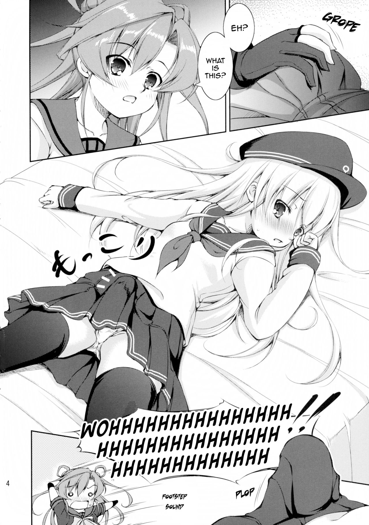 (C89) [たかねの花園 (たかねのはな)] 孕ショー!外伝 偽装煙突 (艦隊これくしょん -艦これ-) [英訳]