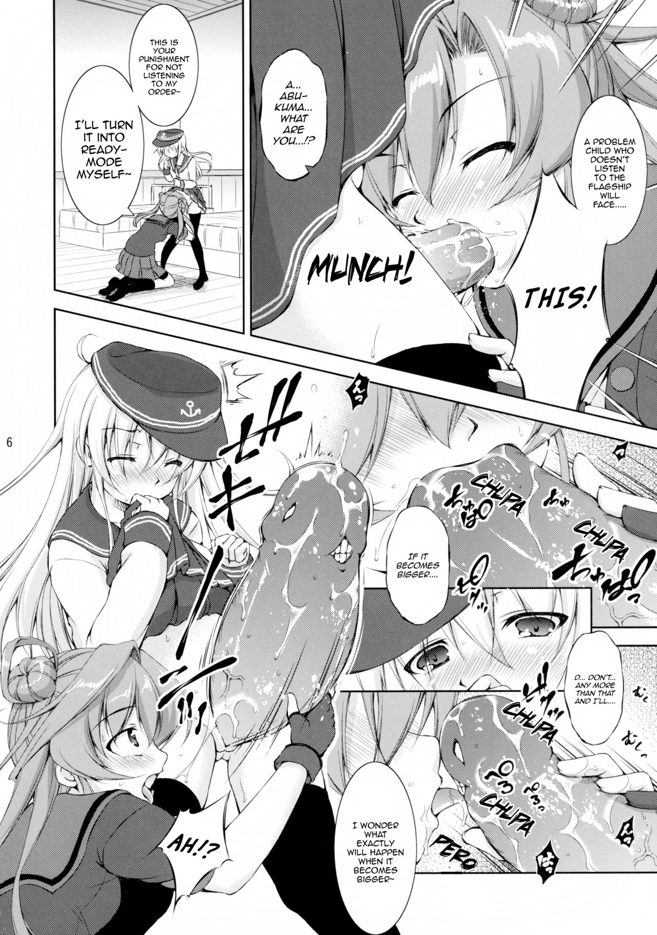 (C89) [たかねの花園 (たかねのはな)] 孕ショー!外伝 偽装煙突 (艦隊これくしょん -艦これ-) [英訳]