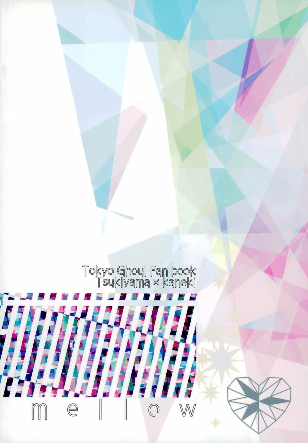 (HARUCC20) [メロウ (ほと)] Call me Kiss me (東京喰種)