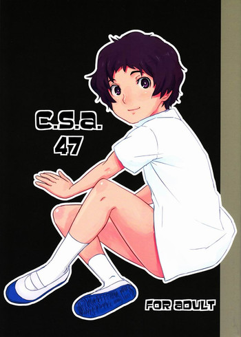 C.S.A.47 C.S.A.47